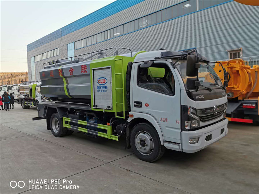 國(guó)六大多利卡清洗吸污車(chē)
