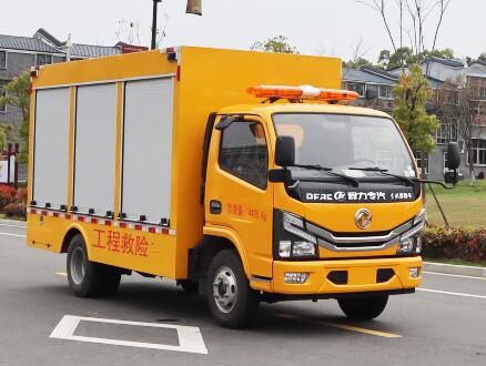 東風(fēng)藍(lán)牌救險(xiǎn)車(chē)